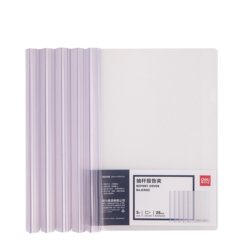 A4 abrazadera de pulso de 25 mm de ancho de espalda abrazadera transparente de carpeta de abrazadera de plástico abrazadera de currículum 63102 blanco