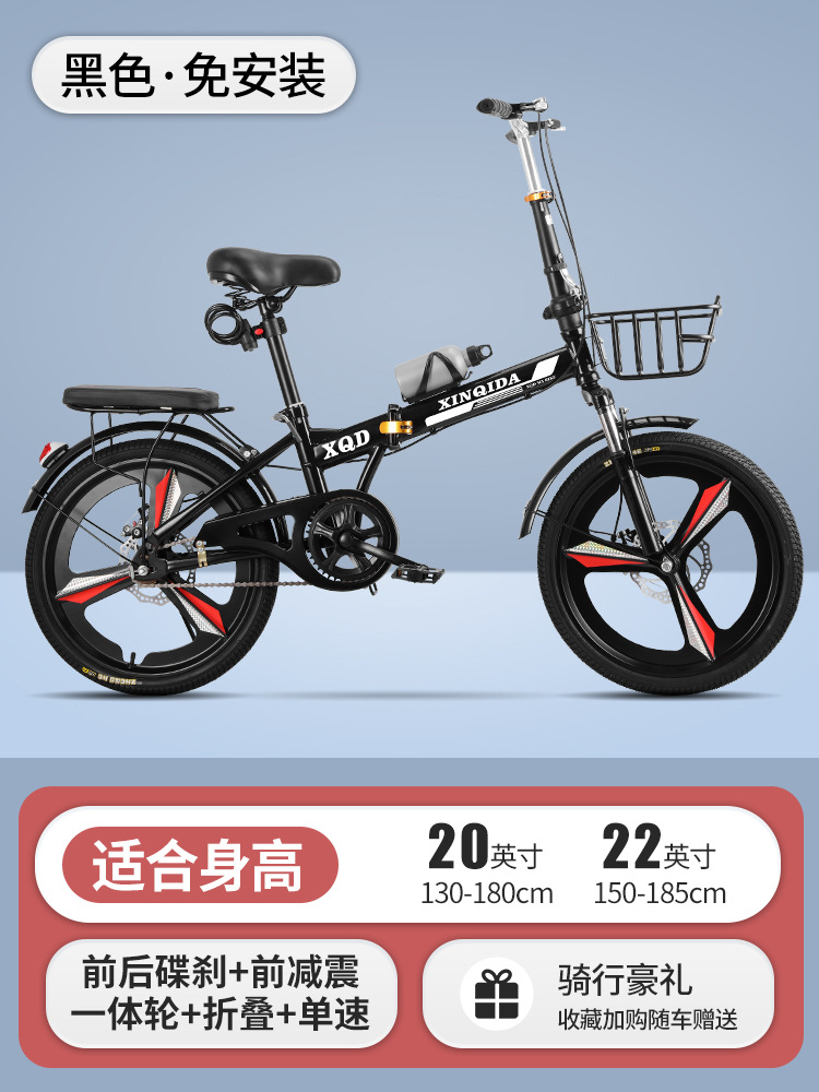 Черный; односкоростной передний амортизатор, дисковый тормоз, встроенное колесо