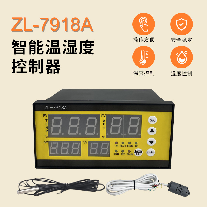 Transfronterizo ZL - 7918A incubadora controlador de temperatura controlador de temperatura inteligente automático controlador de temperatura y humedad controlador de temperatura suministro directo