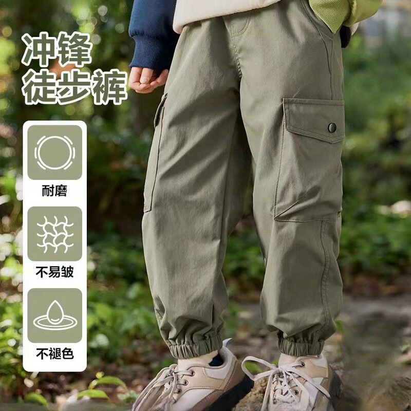 Children's Cargo Pants for Boys, Spring and Autumn Casual Pants, 2025 Spring and Autumn Korean Style Multi-Pocket Pants, Manufacturer Children's Clothing, Loose Fit