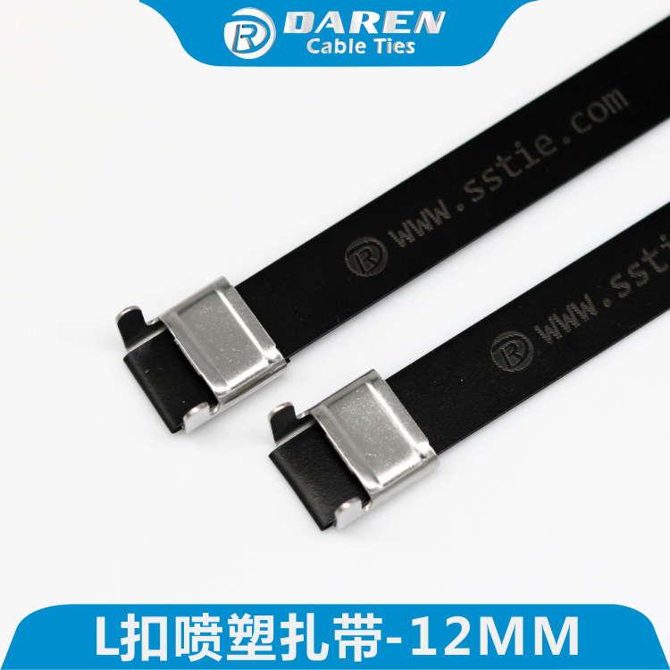 厂家供应0.25x12mmL扣扎带不锈钢扎带【喷塑】 材质201、304、316