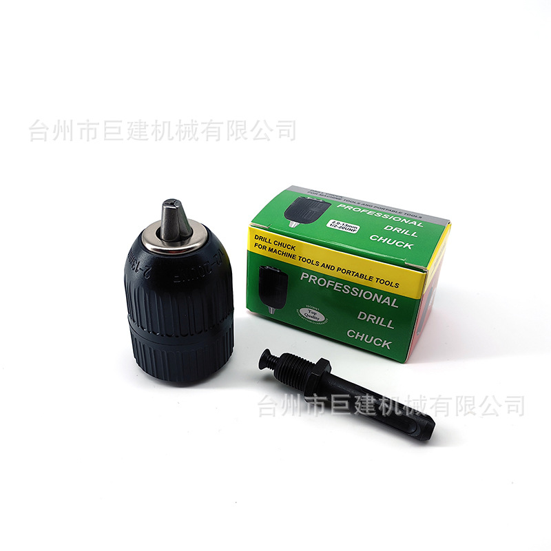 Sanou mano apretado taladro Chuck 0.8-10mm2-13mm linterna taladro Chuck accesorios auto-bloqueo taladro Chuck