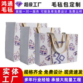 定制新款毛毡手提包手提袋单肩托特时尚毛毡包定制手提袋印字图案