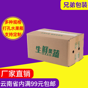 ˮ�����b��׼�����f3/5/10������������������l�Ӻ�Ӳ������