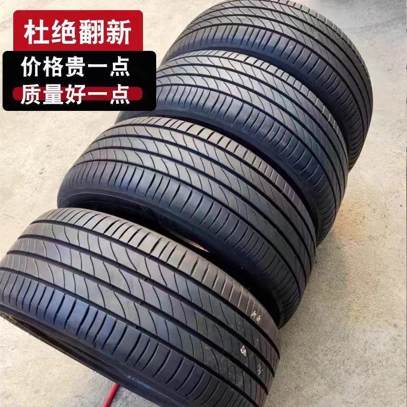 Used Tires 90% New 165175185195205215225235/5055606570R1314151617