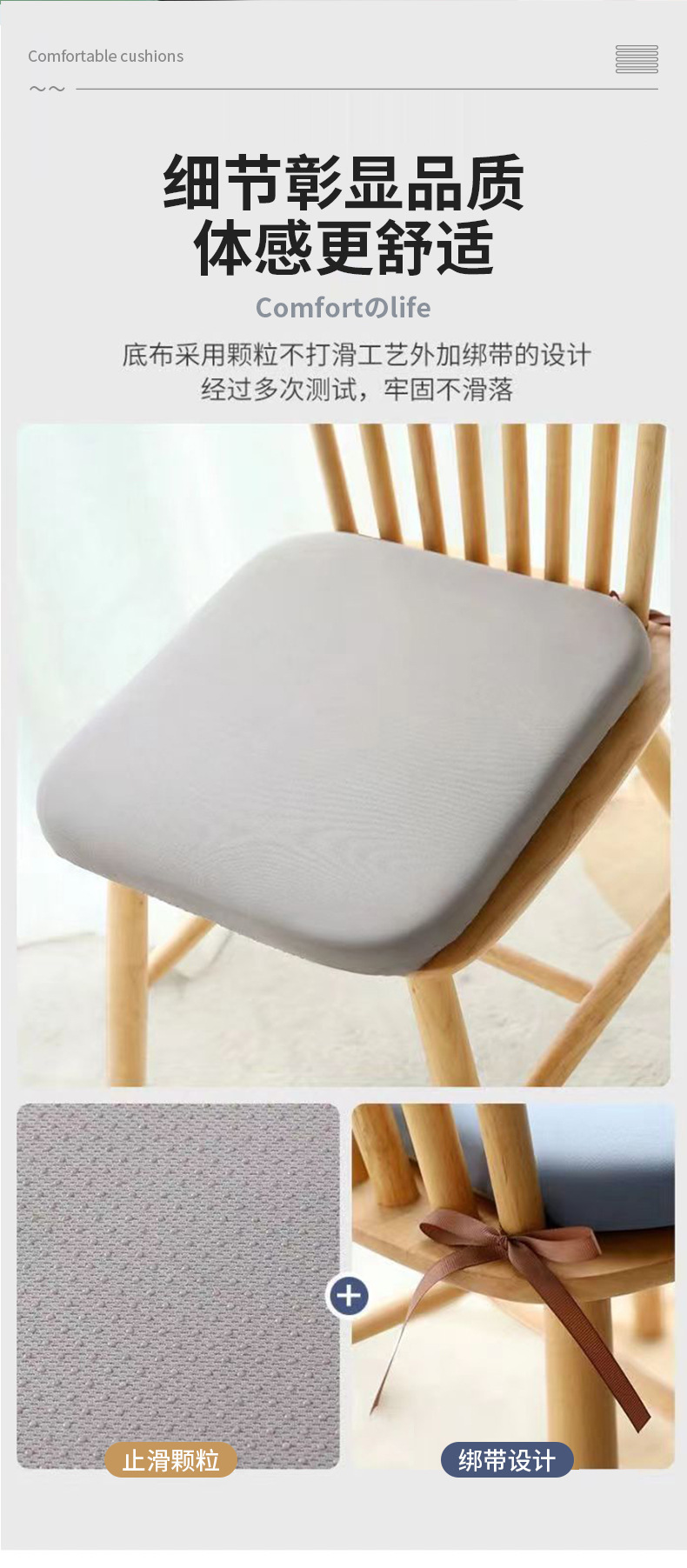Foam seat cushion for long-term sitting in the office, student butt cushion, stool cushion, dining chair cushion, car seat cushion