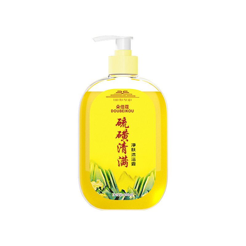 倍のカルダモンの硫黄はくずを取り除きます。シャンプーはかゆみを止めます。頭のくずをコントロールします。|undefined