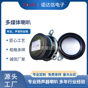�S�ҹ��� 53MM�����۽��p�����ʽ4�W3w�����z߅С�������ȓP��
