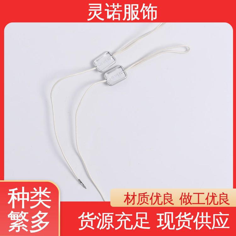 灵诺服饰辅料 规格齐全 麻绳吊粒 如急需要货  可与商家沟通