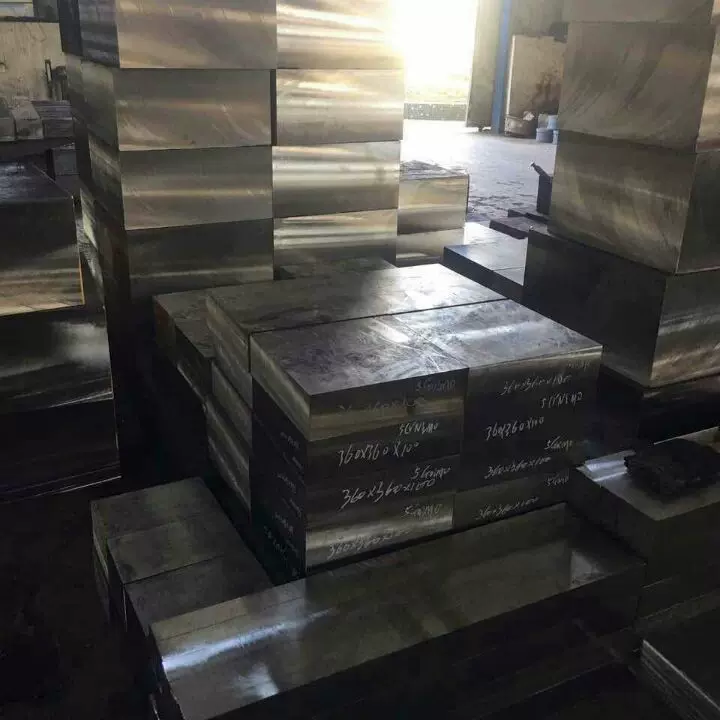 5CrNiMo热作模具钢厂家冲孔光板精板5crnimo锻造模来图来样定制