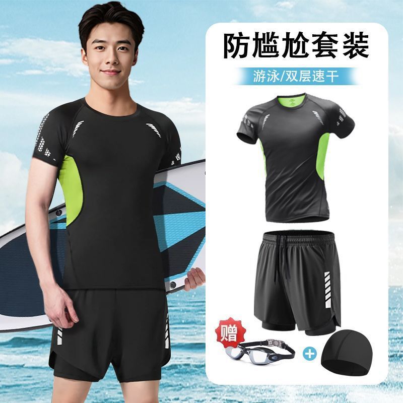 Swimsuit Set for Men, Anti-Embarrassment Boxer Swimming Trunks, Men's Swimming Full Set of Equipment, Surfing Swimwear, New Diving Style