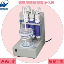 ú̿ߵ͌OȫԄӜyxһ׽̌W