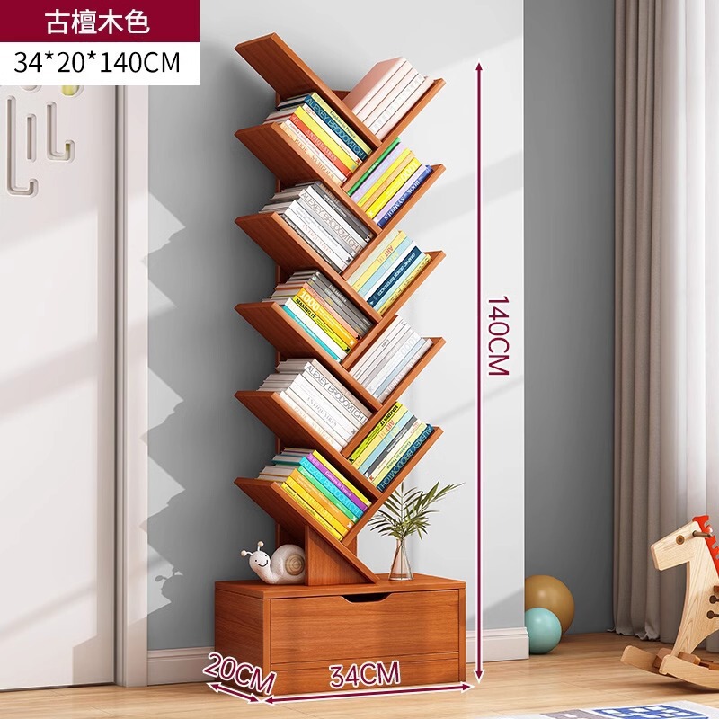 简约树形书架置物架落地卧室靠墙简易小型书柜创意现代收纳窄柜子|undefined