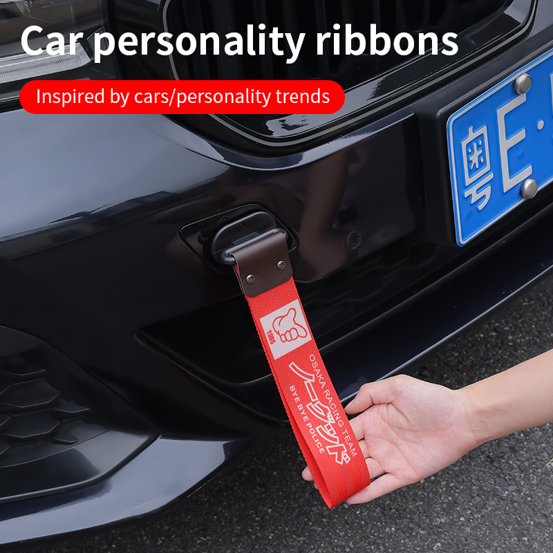 Cross-border car modification bumper trailer with personalized decoration, JDM modification culture tow rope streamer factory