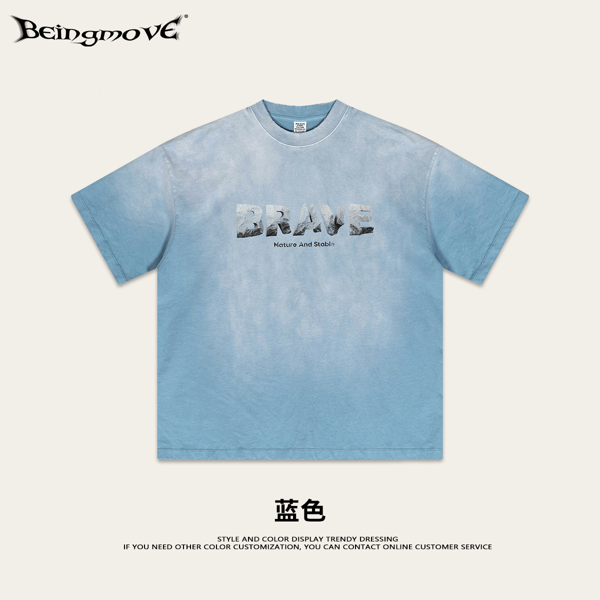 2025 verano estilo de moda americano gradiente de estilo neutro letras de manga corta camiseta de pareja azul pálido para hombres camiseta media manga