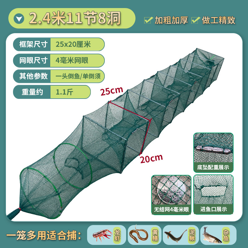 2.51m 섹션 8홀 프레임 25×20 무게 0.55kg