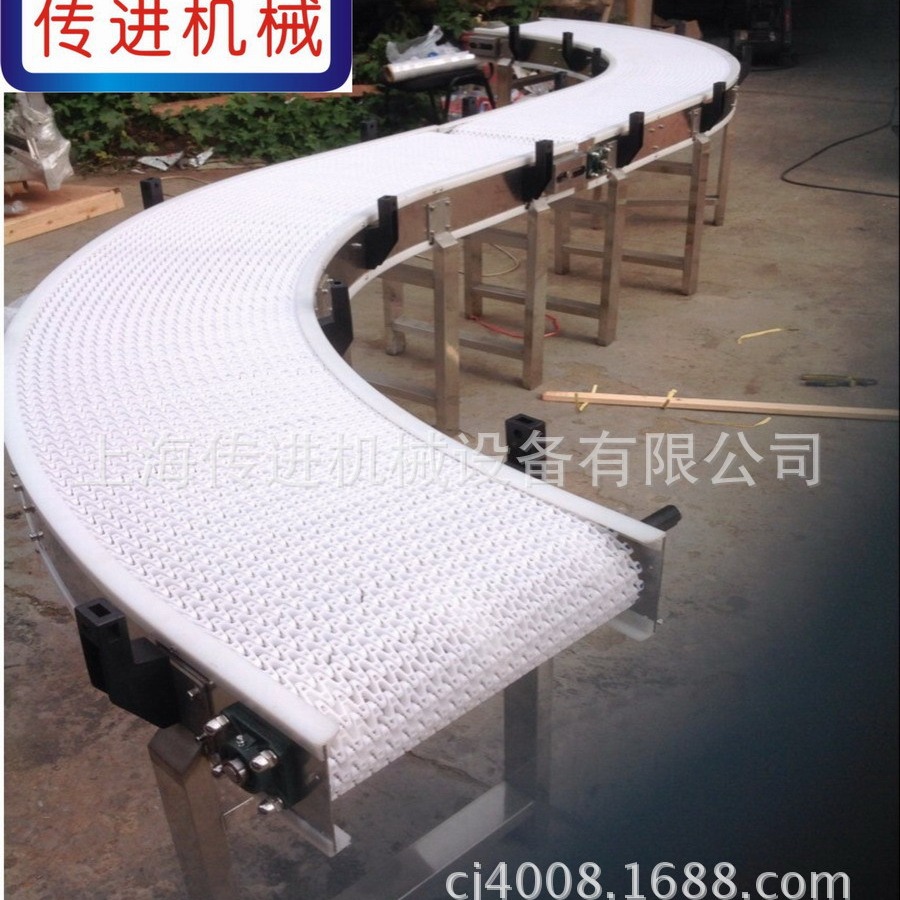 新供应转弯网带输送机 柔性无压力网带输送机 传进牌模块网带线
