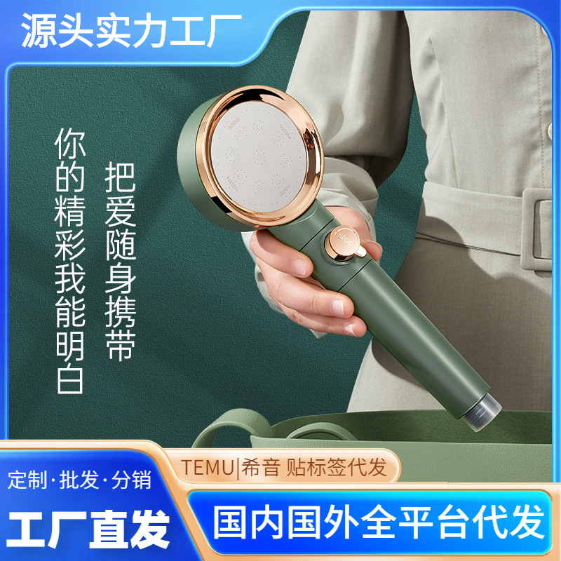 һֹˮѹԡͷֳֻԡͷԡ