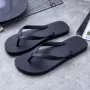 广东人字外穿夹趾拖鞋
