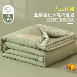 ȫ�޼����ě����ļ��׿��{���ļ����p�˱��������촺��əCϴ�ı�
