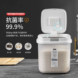 保鲜盒、饭盒;垃圾桶;垃圾袋