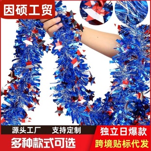 �羳���R�d���������Ո����b��{�׼të�l�����c�ʗl���������