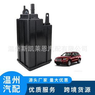 31420-1U000, CP3526 ̼��