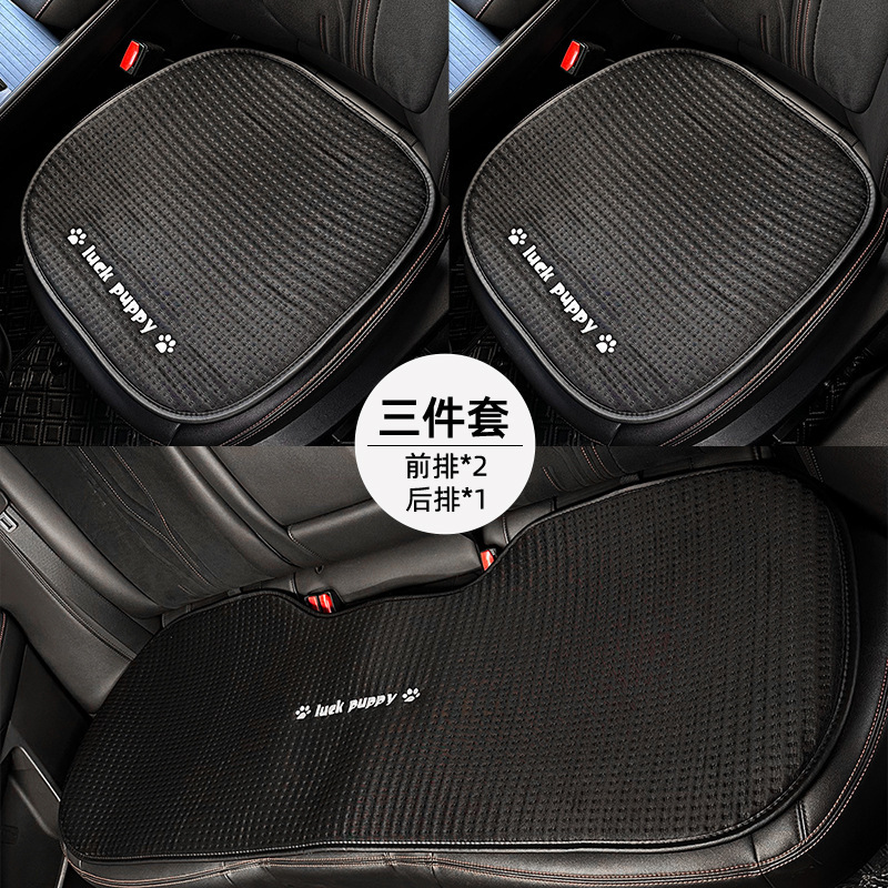 新商品の自動車クッションが可愛いです。|undefined