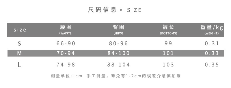 图片 2