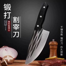 爆款阳江菜刀具跑江湖不锈钢菜刀手工锻打砍骨刀斩切刀锋利斩骨切