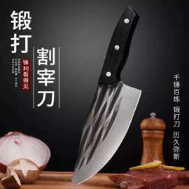 爆款阳江菜刀具跑江湖不锈钢菜刀手工锻打砍骨刀斩切刀锋利斩骨切