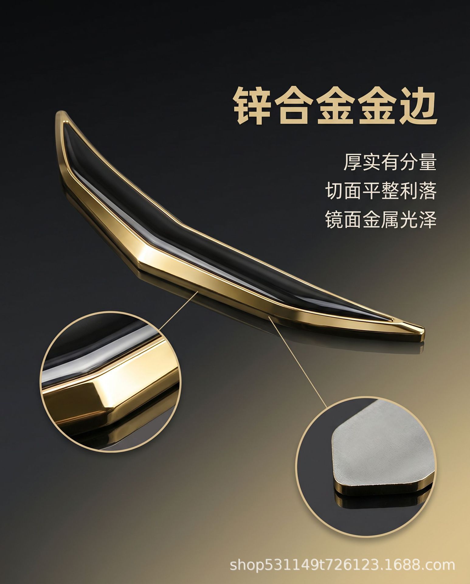 Suitable for Xiangjie S9/S9T Replacement Models, Special Imitation Enamel Car Logo, Zinc Alloy Car Decoration Modification