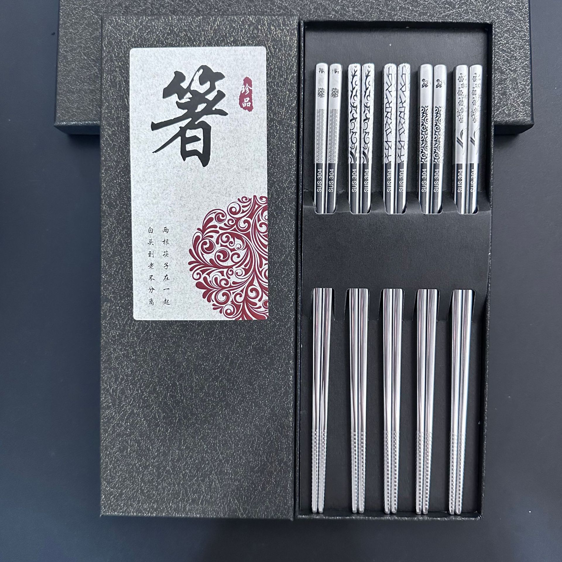 사진 5장, 모델 A 5켤레(선물박스 SUS304)