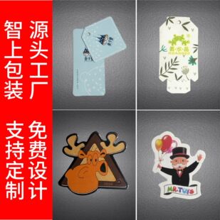 ͯ�b���ƒ쿨���b������ߒ쿨����logo��ͨ�����OӋ����