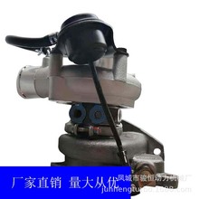 �u݆������ TD04 28200-4A201 49135-04211 49135-04121 TURBOCHA