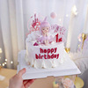 Decorations plastic, jewelry, cute angel wings for princess with accessories