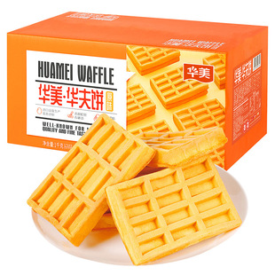 �A��1000g�A�����͵��������ʽ���c���ζ���b������̓��x