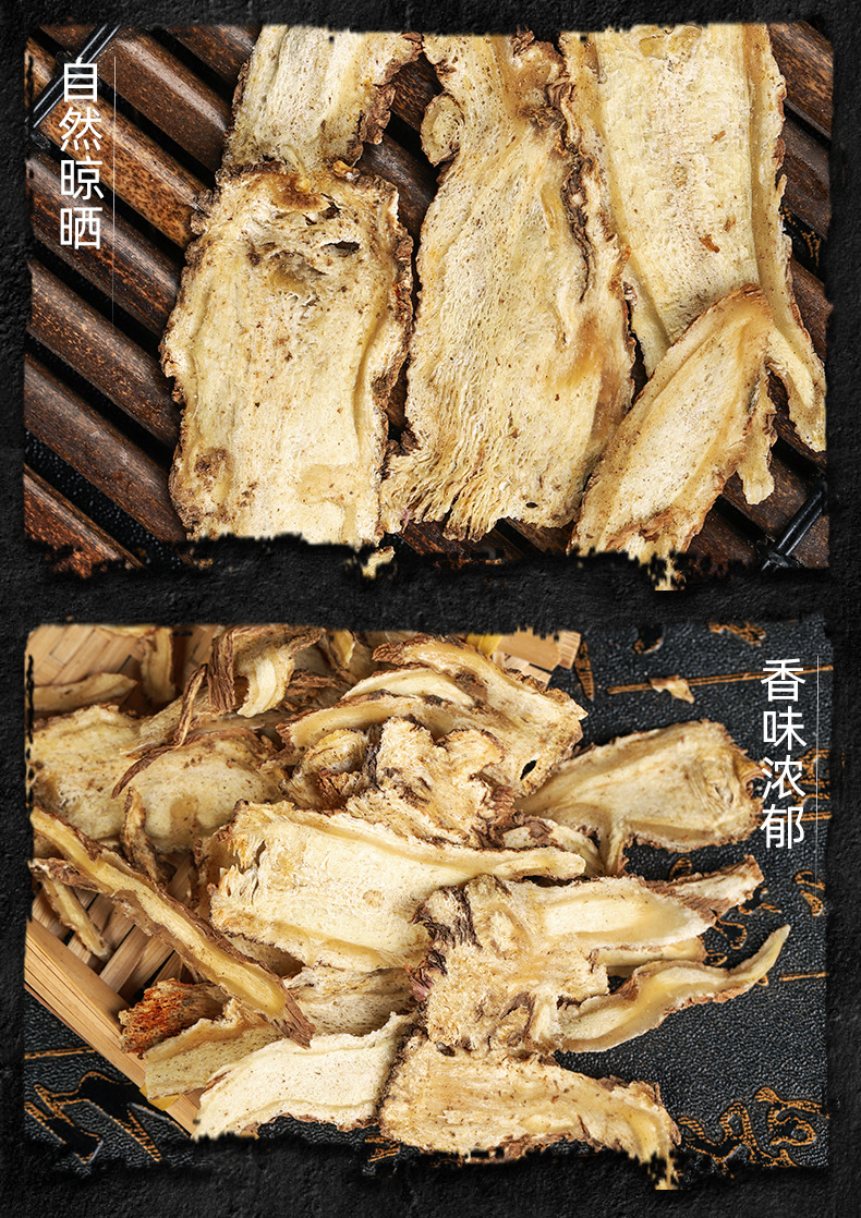 Dang Gui Slices (Angelica sinensis) — Gansu Minxian Dried Root Slices for Cooking & Tea in use