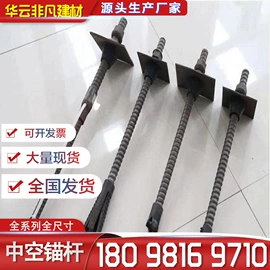 焊管;金属建材;PVC管