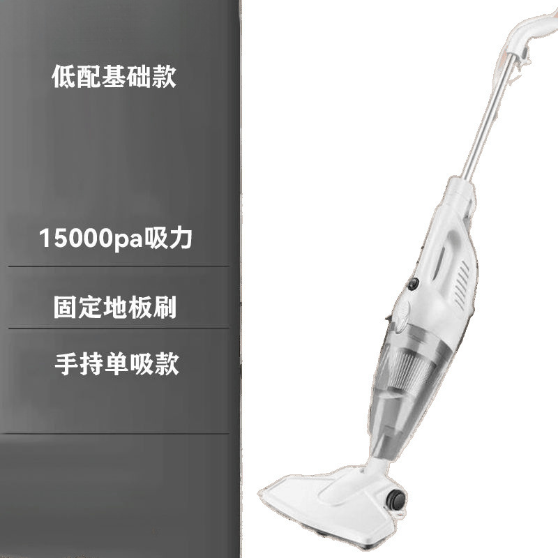 吸拖一体机家用小型大吸力吸尘器手持式地毯猫狗毛家庭厂一件批发|undefined