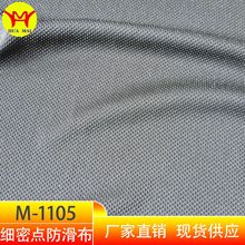 �F؛���� �����c�ײ��ѷe�� ֹ�������������ܲ��t��ɳ�l��܇��Ʒ