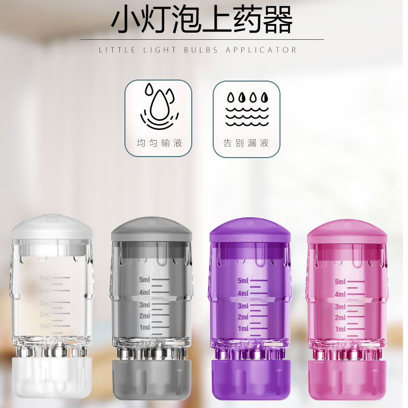 미노 두피 의학 어플리케이터 1ML 액체 가이드 빗 의학 어플리케이터 모발 성장 공 미세 바늘 작은 투명 마사지