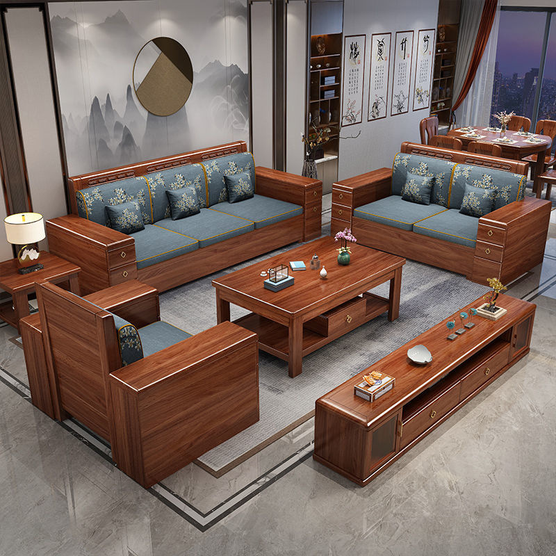 Walnut solid wood sofa living room combination home modern solid wood new Chinese style large and small apartment drawer storage sofa