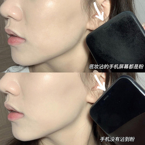 ROTO makeup-setting loose powder, long-lasting oil control, waterproof and sweat-proof concealer, brightening skin color, non-removing makeup air powder for students