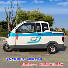 Ƽô݆܇]؛dd˳늄܇ƿ܇