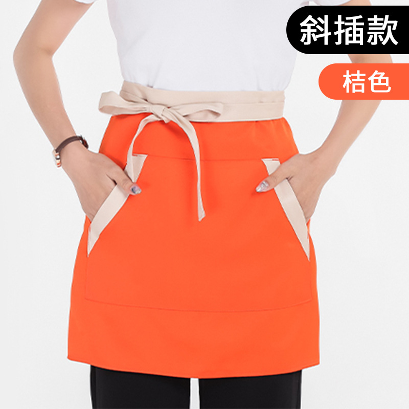 오렌지 [비스듬한] 작은 앞치마