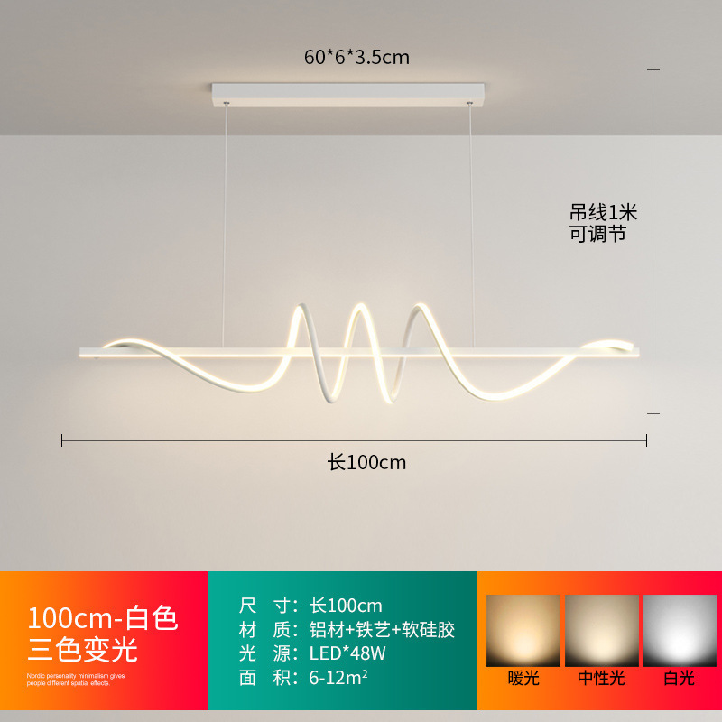 Lámpara de comedor de barra larga diseño minimalista iluminación moderna minimalista espiral creativa mesa de café lámpara de bar
