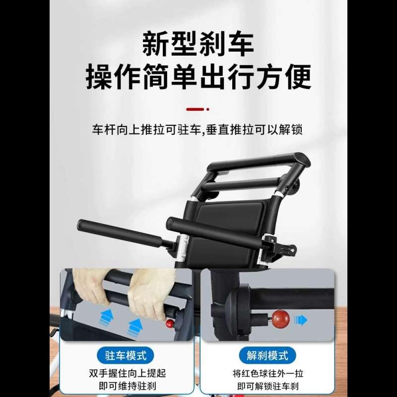 Silla de ruedas plegable ligero anciano silla de ruedas manual suministros ancianos plegable discapacitados asiento al aire libre máquina de embarque