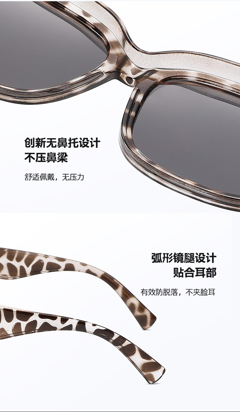 T-förmige neue europäische und amerikanische Cross-Border-Sonnenbrille, passend über Brillen, polarisierte Sonnenbrille, Herren- und Damenbrillen, Amazon