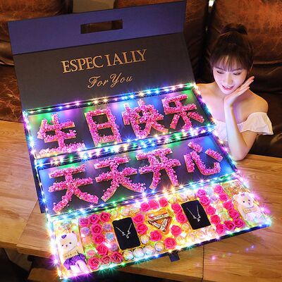 520 Valentine's Day gift girl student senior Spend eternity Sterling Silver jewelry Lipstick new pattern three layers Gift box birthday